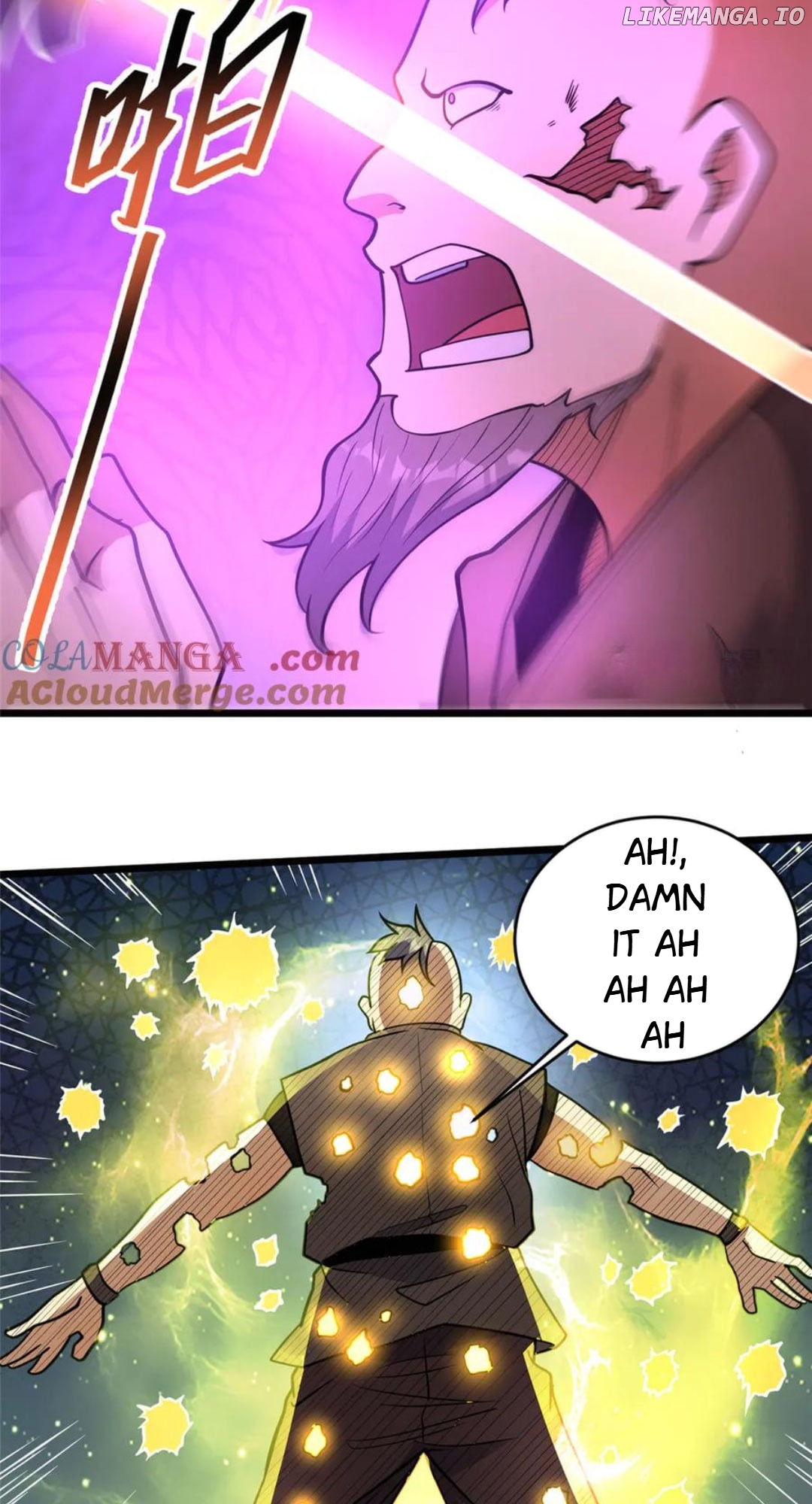 Divine Urban God Chapter 237 - page 26